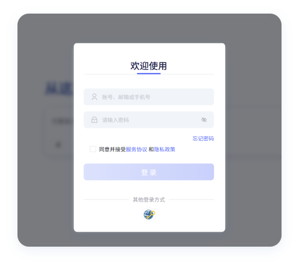步骤1