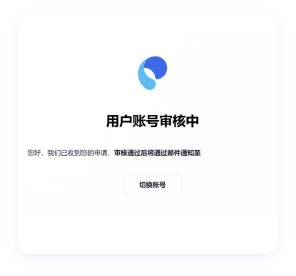 步骤3
